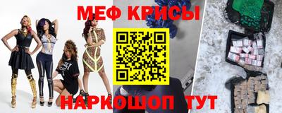 альфа пвп VHQ Кингисепп
