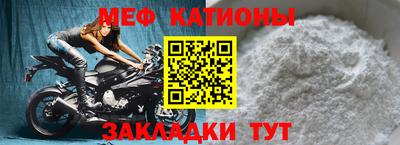 Альфа ПВП Кимры