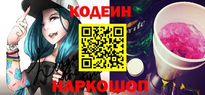 альфа пвп VHQ Кингисепп