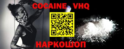 Альфа ПВП Кимры