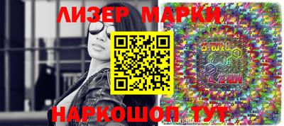 Альфа ПВП Кимры