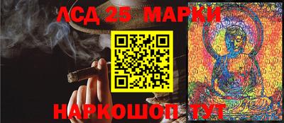 Альфа ПВП Кимры