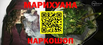 мефедрон Кинель