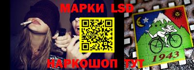 Альфа ПВП Кимры