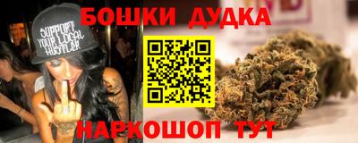 МДМА Конаково