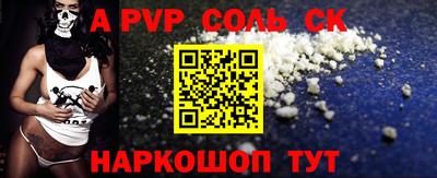 mdpv Коммунар