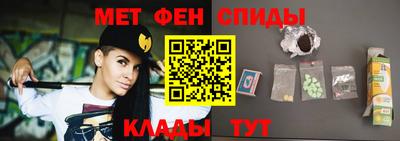 Альфа ПВП Кимры