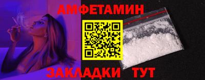 мефедрон Кинель