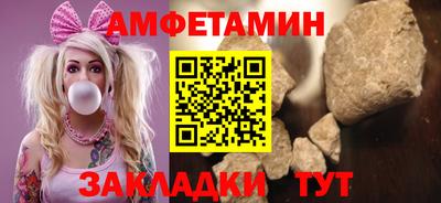 Альфа ПВП Кимры