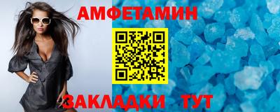 Альфа ПВП Кимры