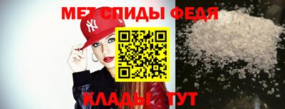 Альфа ПВП Кимры