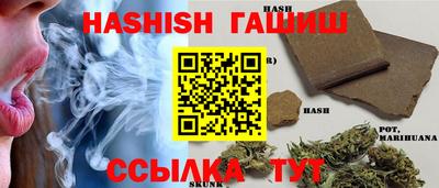 альфа пвп VHQ Кингисепп