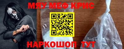 Альфа ПВП Кимры