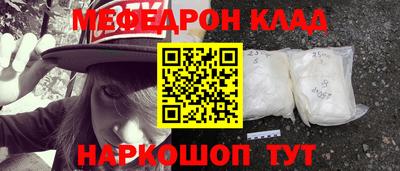 Альфа ПВП Кимры